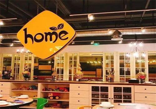 Home Thai餐廳加盟