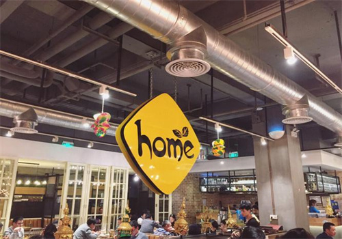 Home Thai餐廳加盟