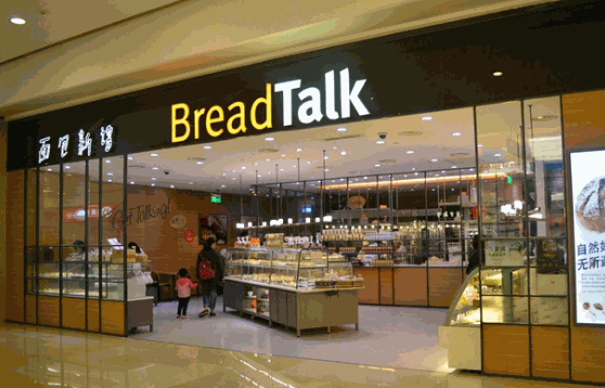 bread talk怎么