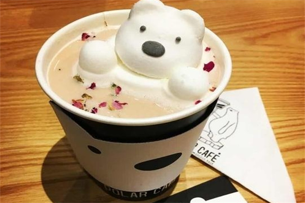 Polar Cafe