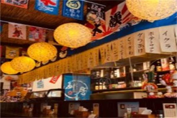 吉屋居酒屋加盟