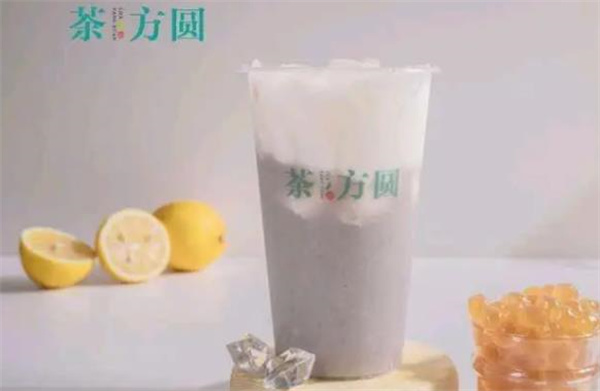 茶方圓奶茶