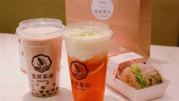 黑洪堂茶飲