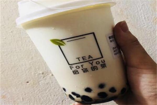 給你的茶加盟