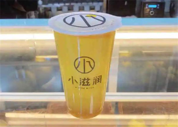 小滋潤(rùn)奶茶