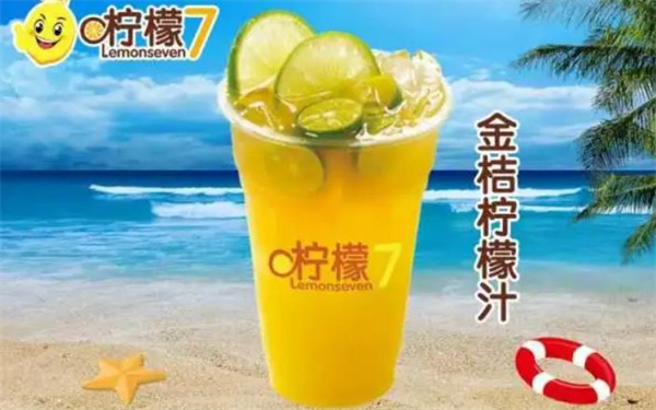 檬小7飲品