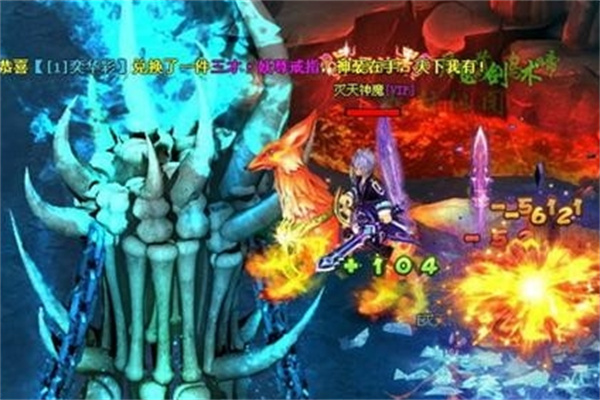 神魔仙界加盟