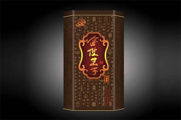 金陵王子酒業(yè)加盟