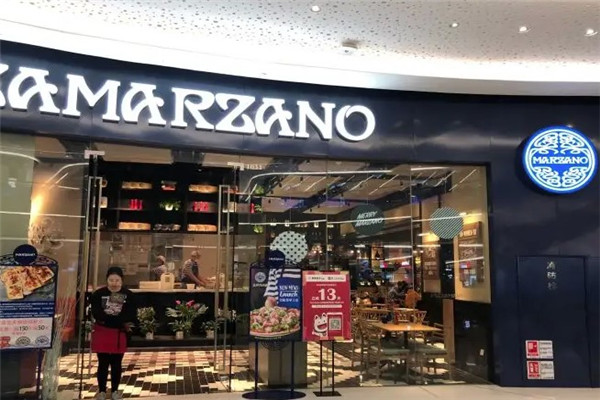 Pizza Marzano瑪尚諾加盟