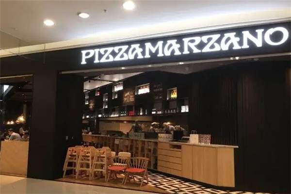 Pizza Marzano瑪尚諾加盟