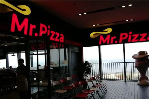 Mr.Pizza米斯特比薩加盟