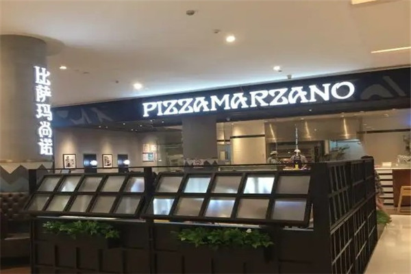 PizzaMarzano瑪尚諾加盟