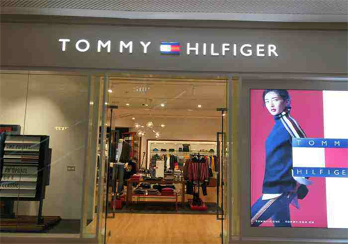 tommy hilfiger加盟