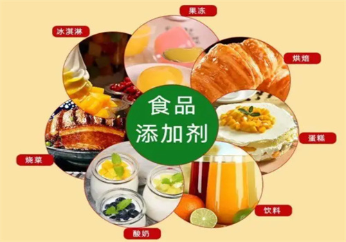 樂焙仕食品添加劑加盟