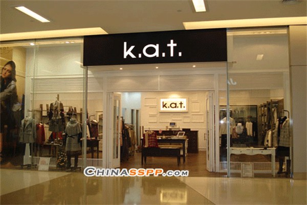 k.a.t.女裝加盟