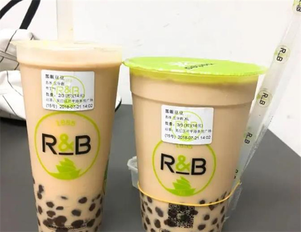 rb奶茶