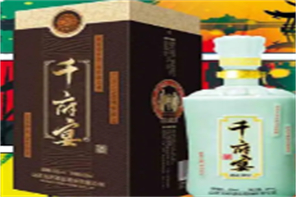 汾府酒業(yè)加盟