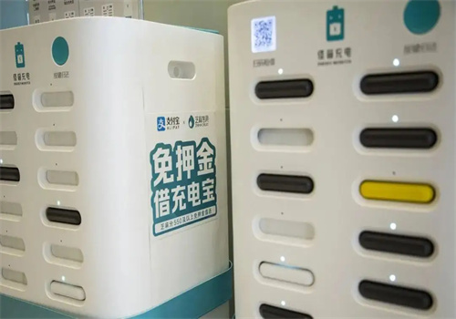 電曉鰻共享充電寶加盟