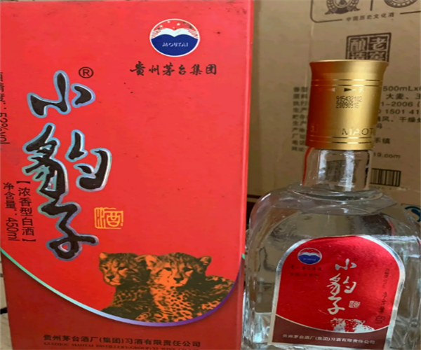 小豹子白酒