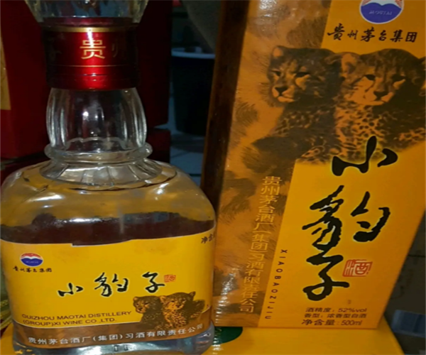 小豹子白酒