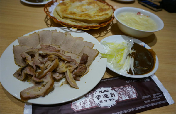 李連貴熏肉大餅小吃車