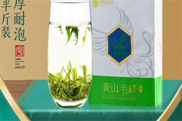 耕香園茶葉