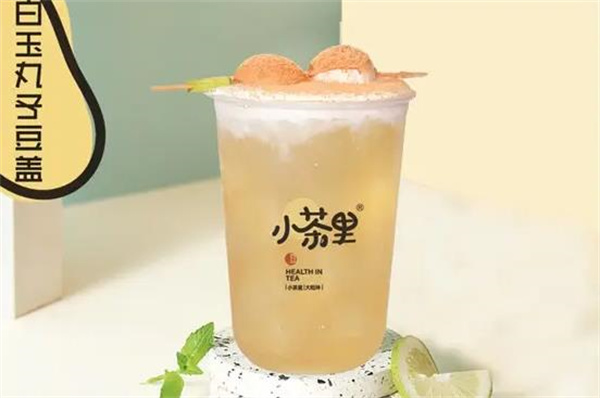 小茶里奶茶店