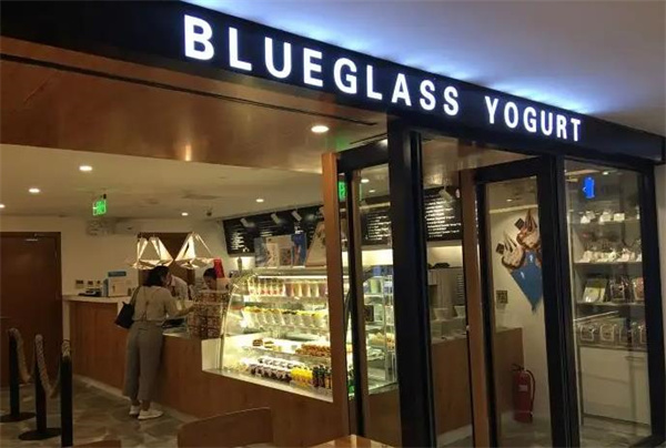 blueglass酸奶