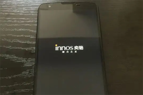 innos手機加盟