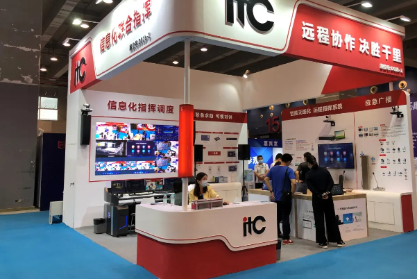 itc華銀科技加盟