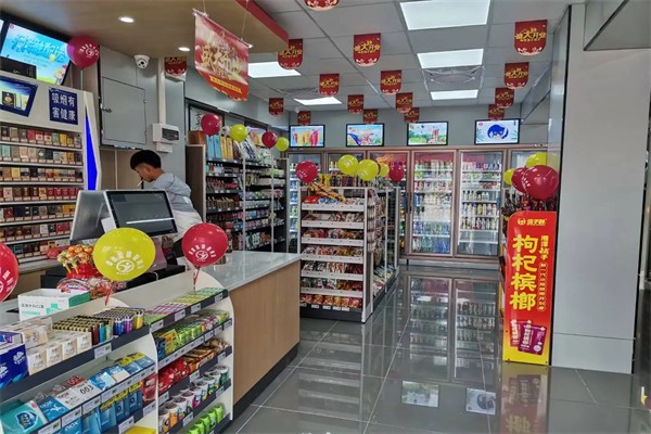 財旺主便利店加盟