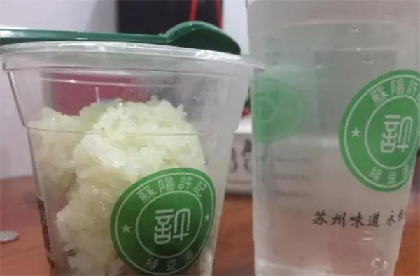 許記綠豆湯甜品