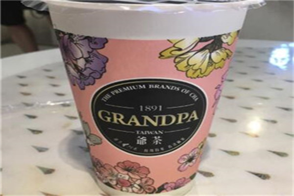 GRANDPA爺茶加盟