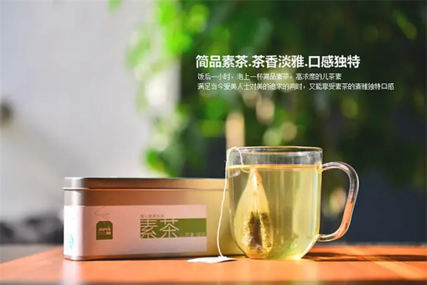 BeauTea素茶加盟