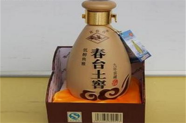 春臺土窖酒業(yè)