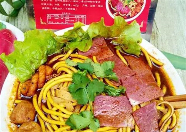 臨汾牛肉丸子面