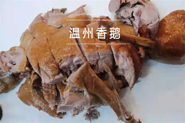 大歡喜飯店加盟