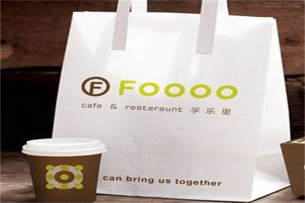 FOOOO孚樂里咖啡