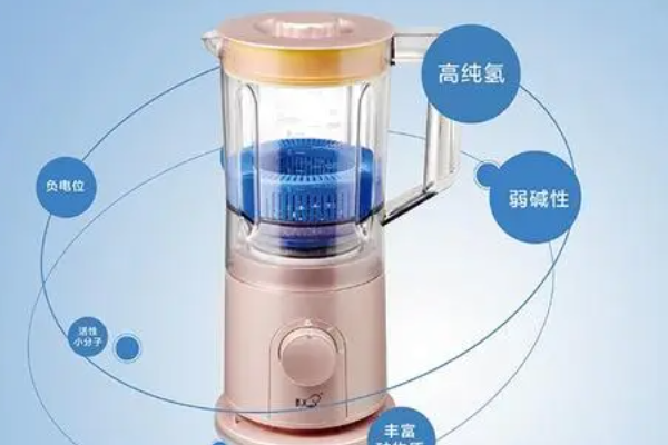 百樂富氫水機加盟