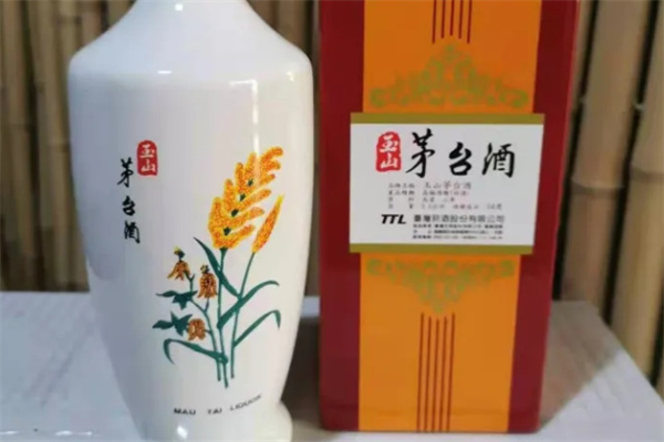 玉山茅臺(tái)酒加盟