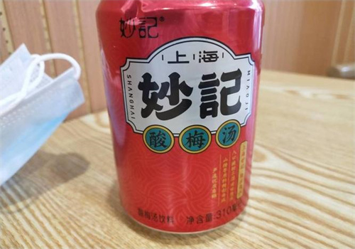 妙記飲料加盟