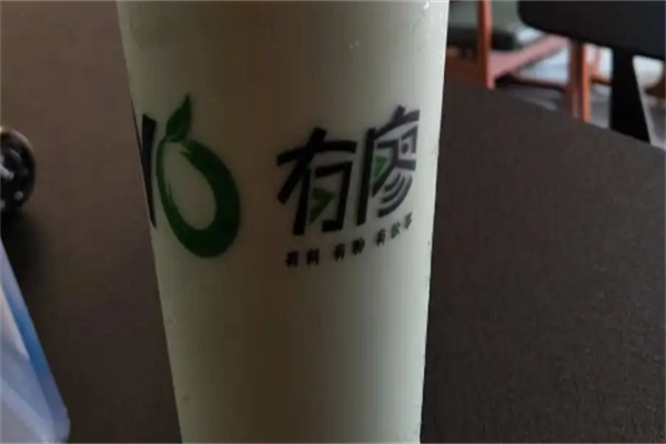 有廖茶飲