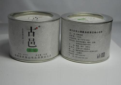 古邑茶業(yè)加盟