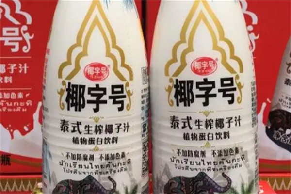 椰字號飲料加盟