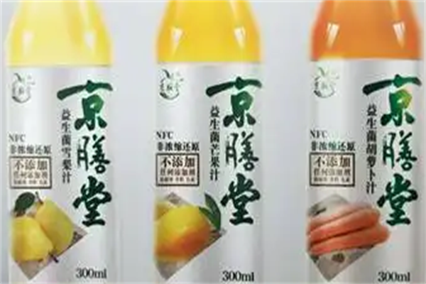 京膳堂飲料