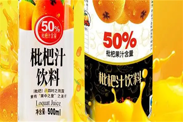 綠家園飲料食品加盟