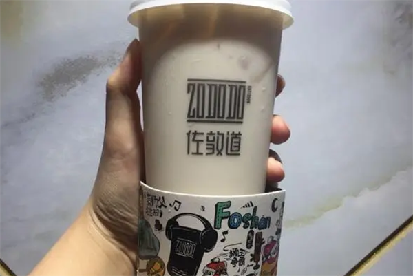 佐敦道奶茶