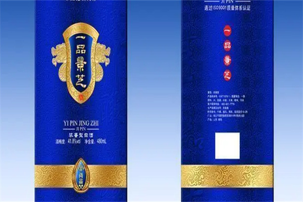 源河一品酒加盟