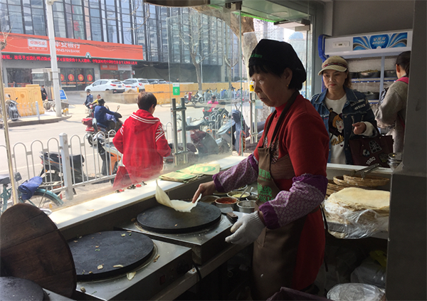 煎餅店