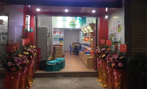 牛奶店一般要多少錢？